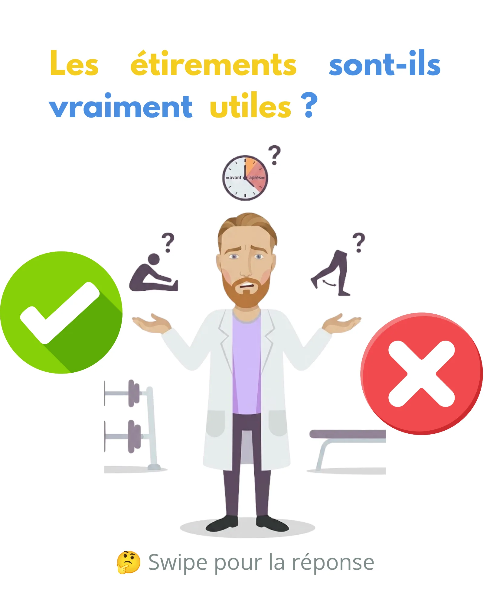 Les étirements sont-ils vraiment utiles ?